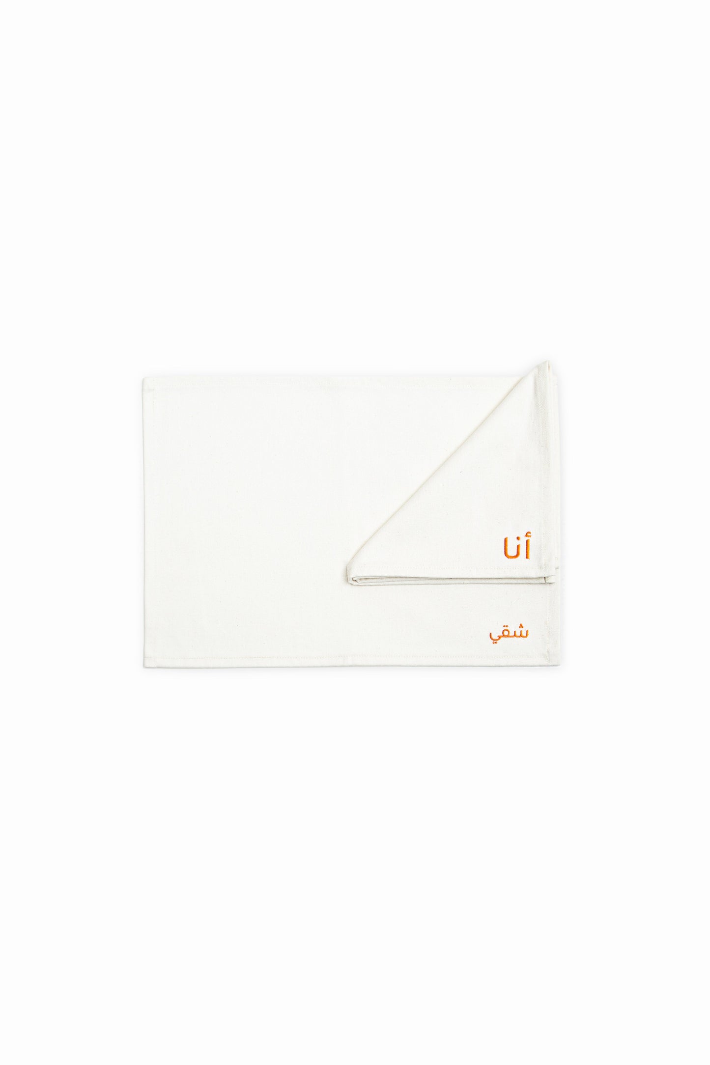 Embroidered Napkins and placemats