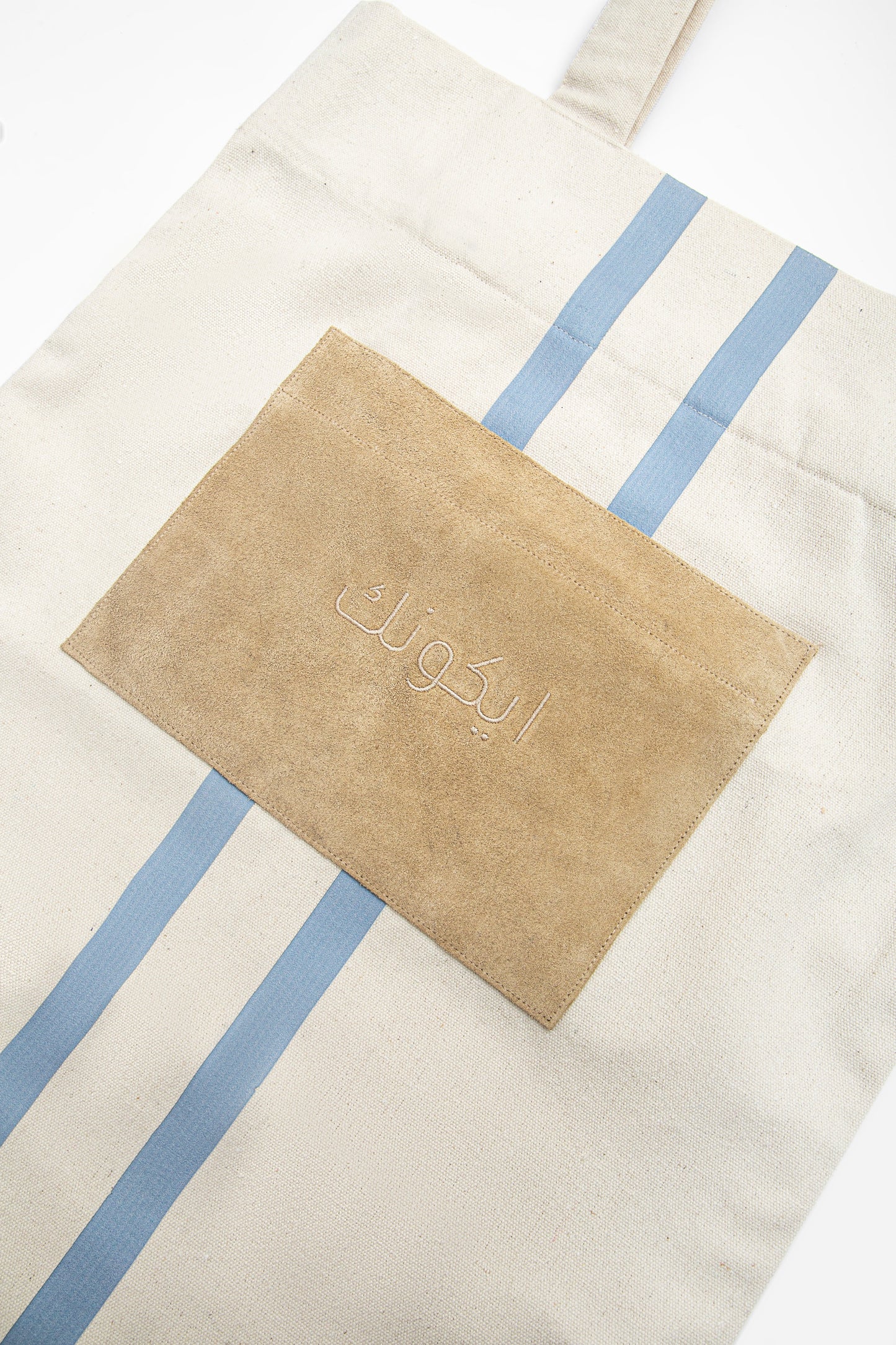 Iconic tote bag