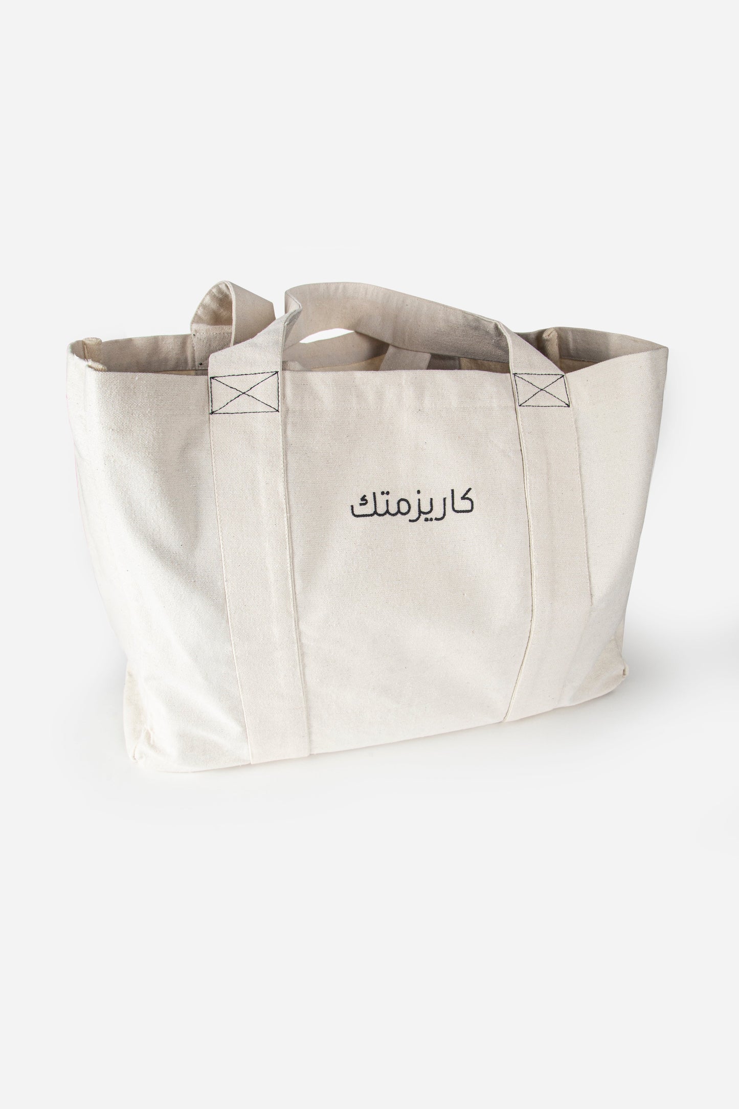 Big tote bag charismatic