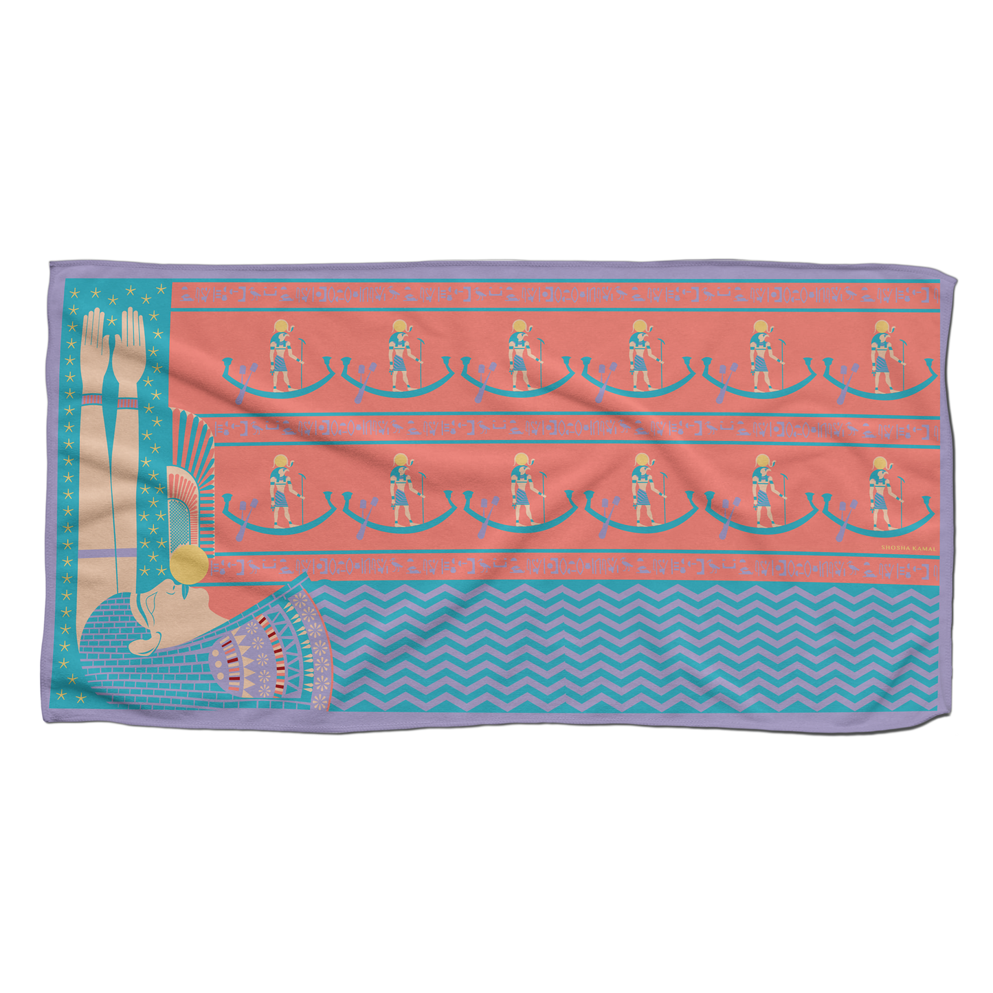 Nut Beach Towel