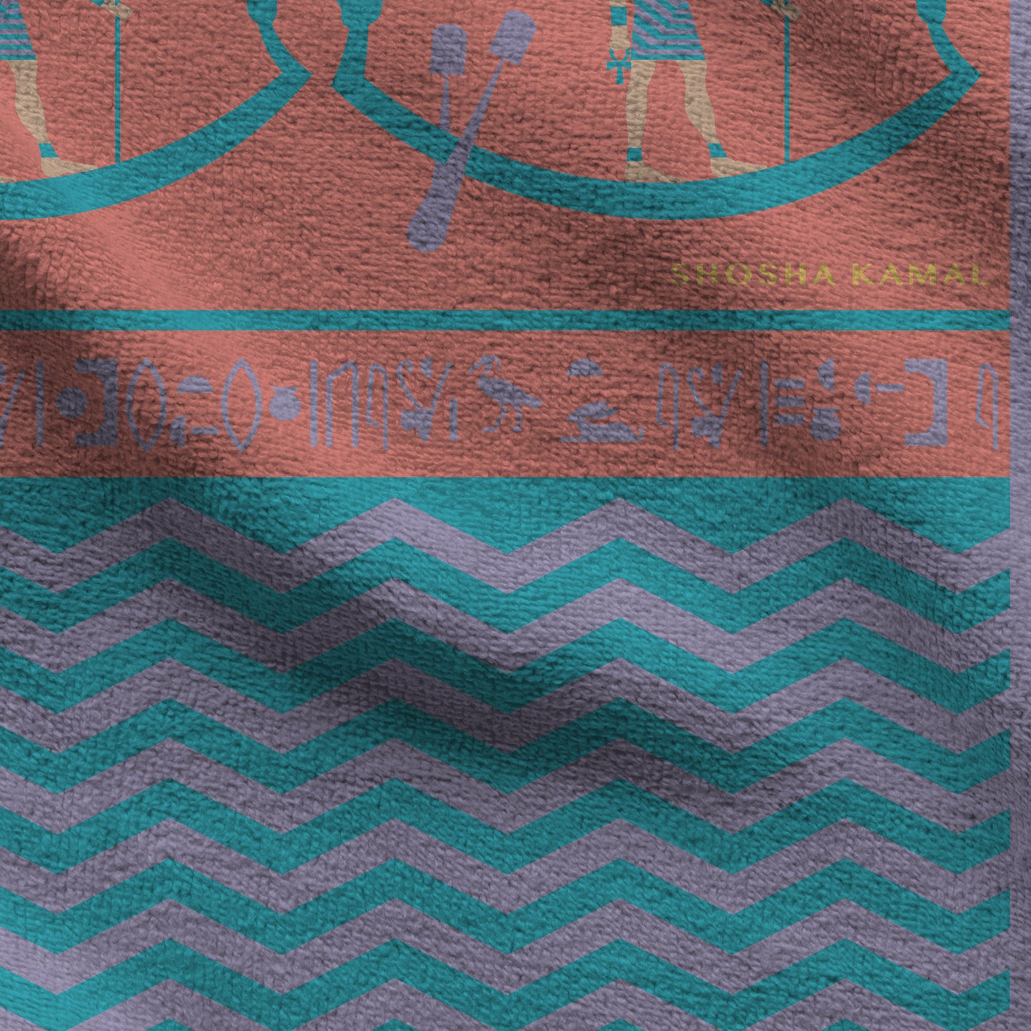 Nut Beach Towel