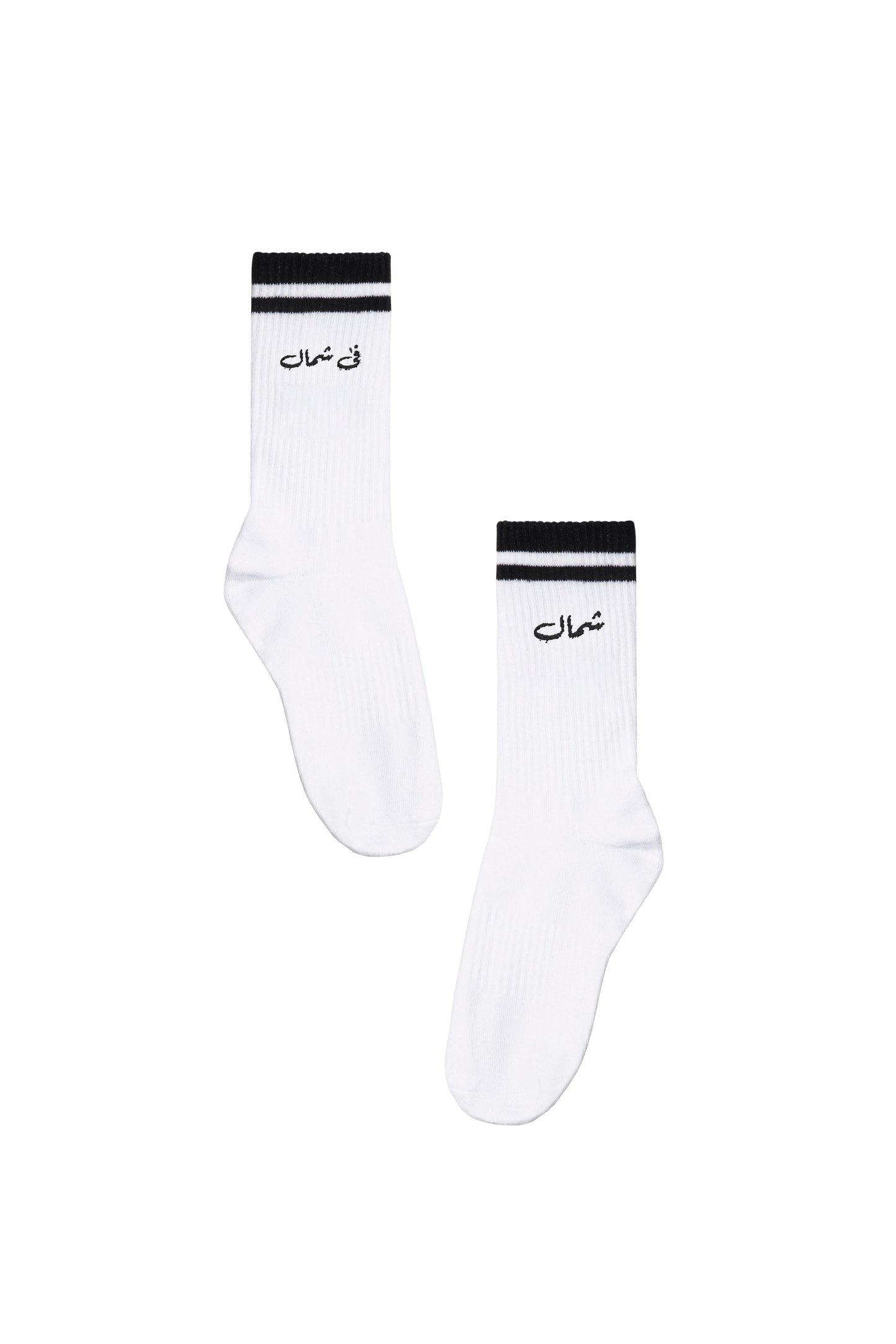 Shemal x Shemal Socks