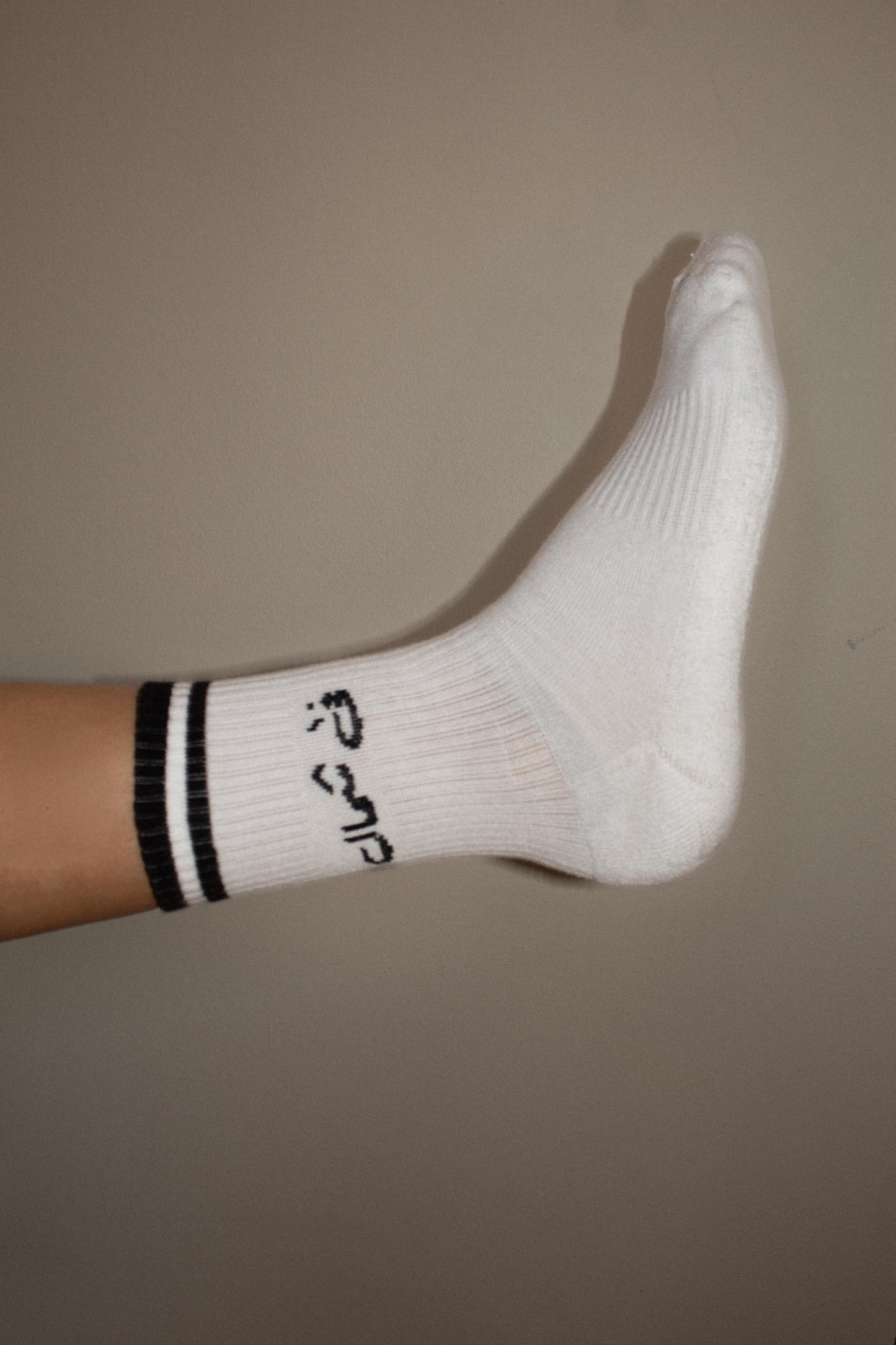 Shemal x Shemal Socks