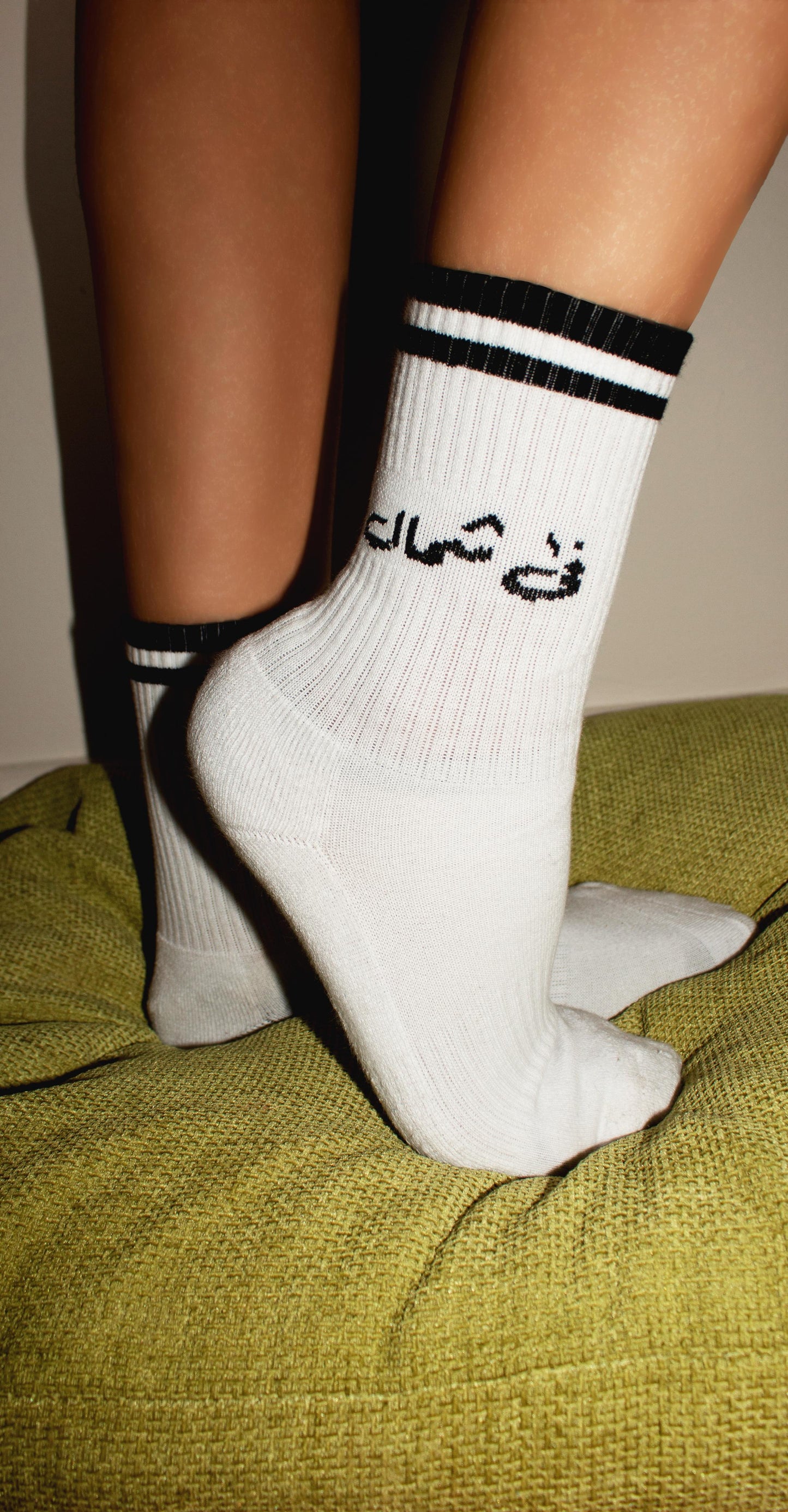Shemal x Shemal Socks