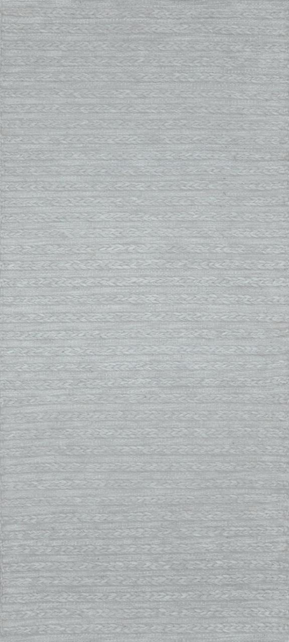 Kahhal x Shosha Braided Carpet