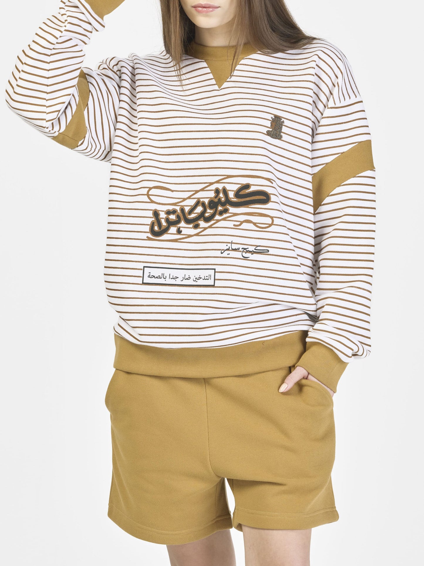 Cleopatra sweater