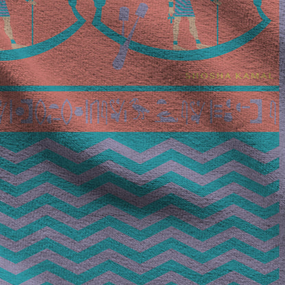 Nut Beach Towel