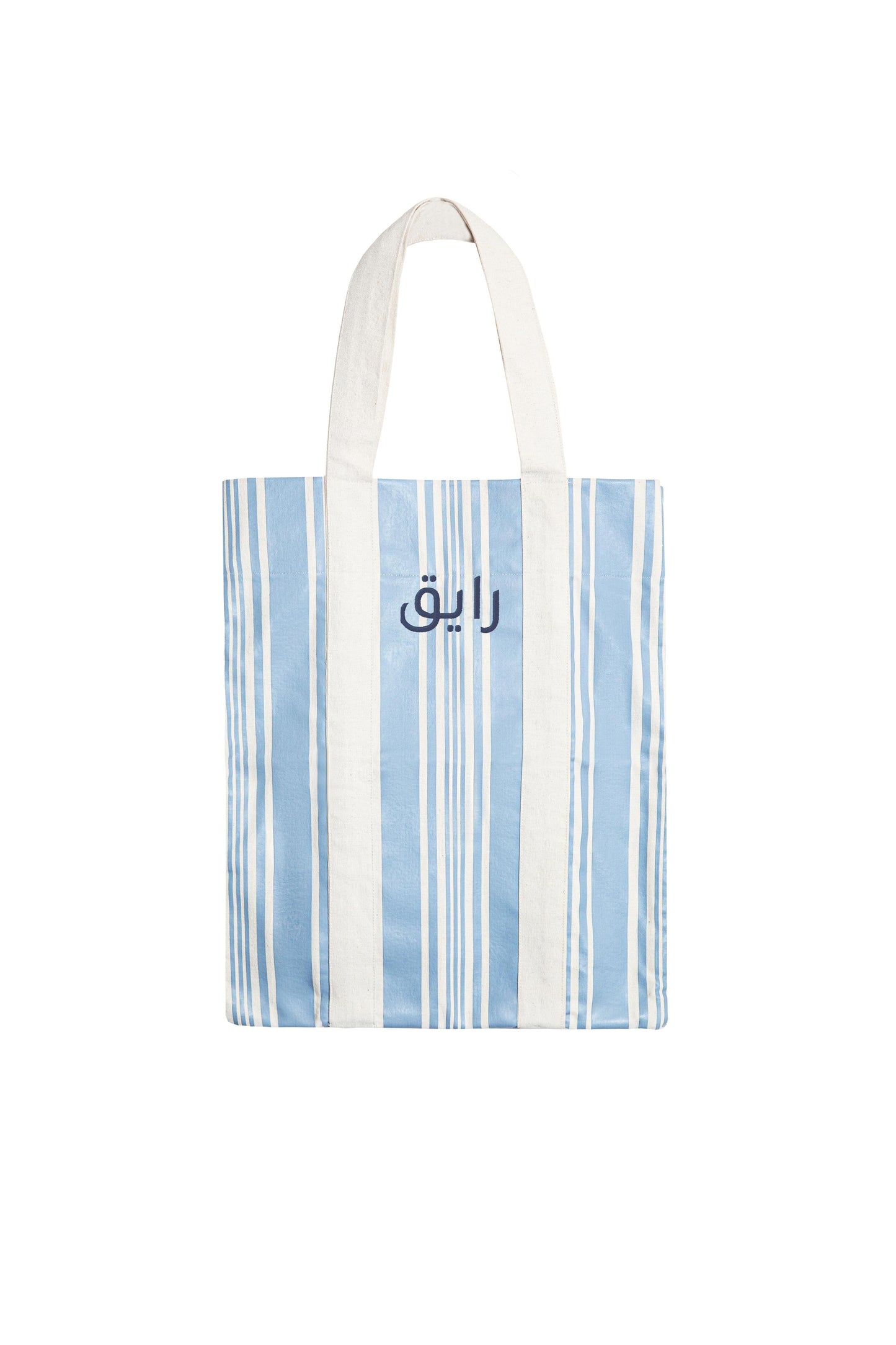 Striped tote bag rayee