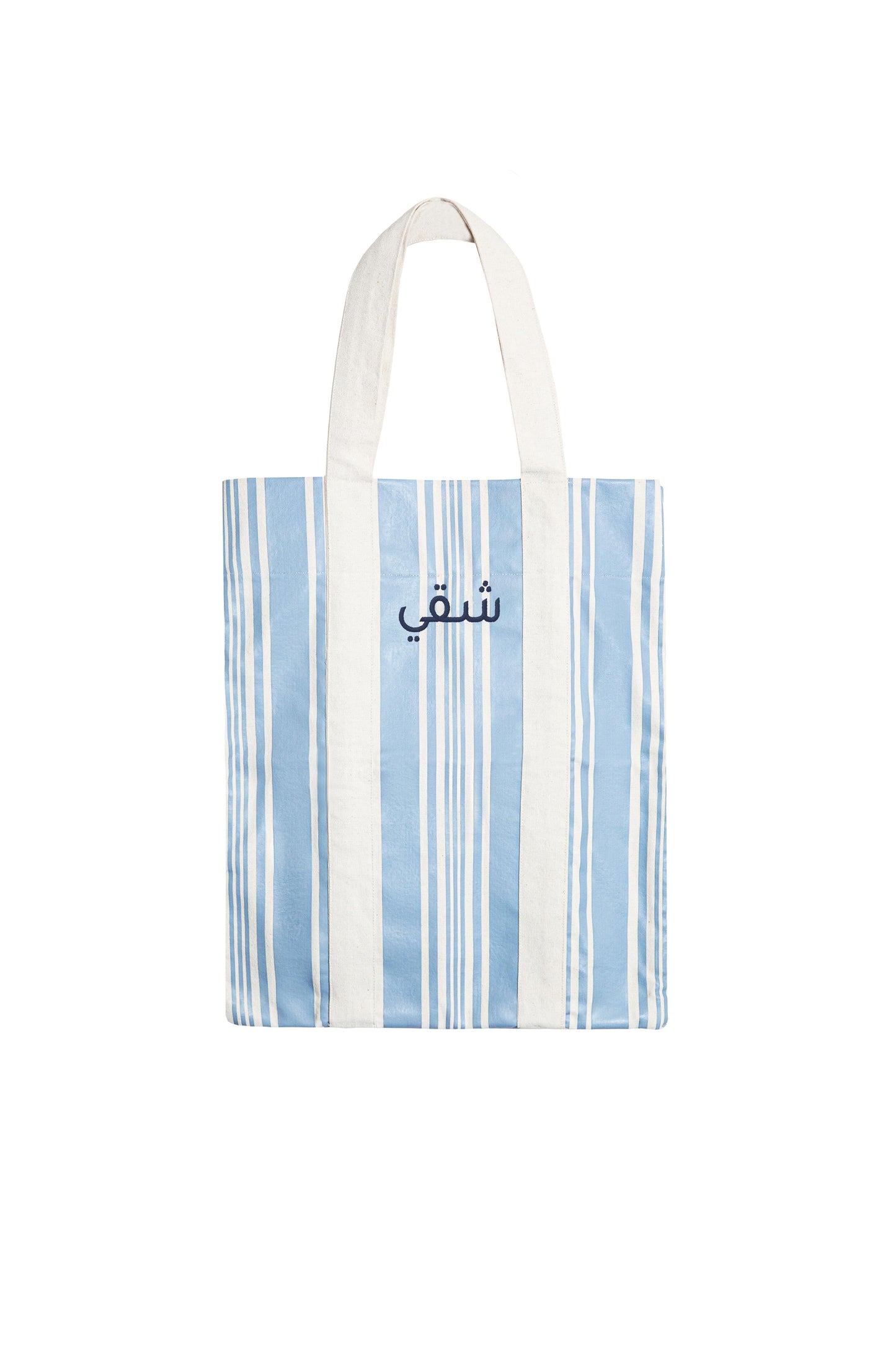 Striped tote bag shaei